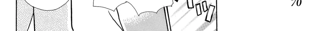 Read Peach Heaven chapter 14 image 55 on Lezhin