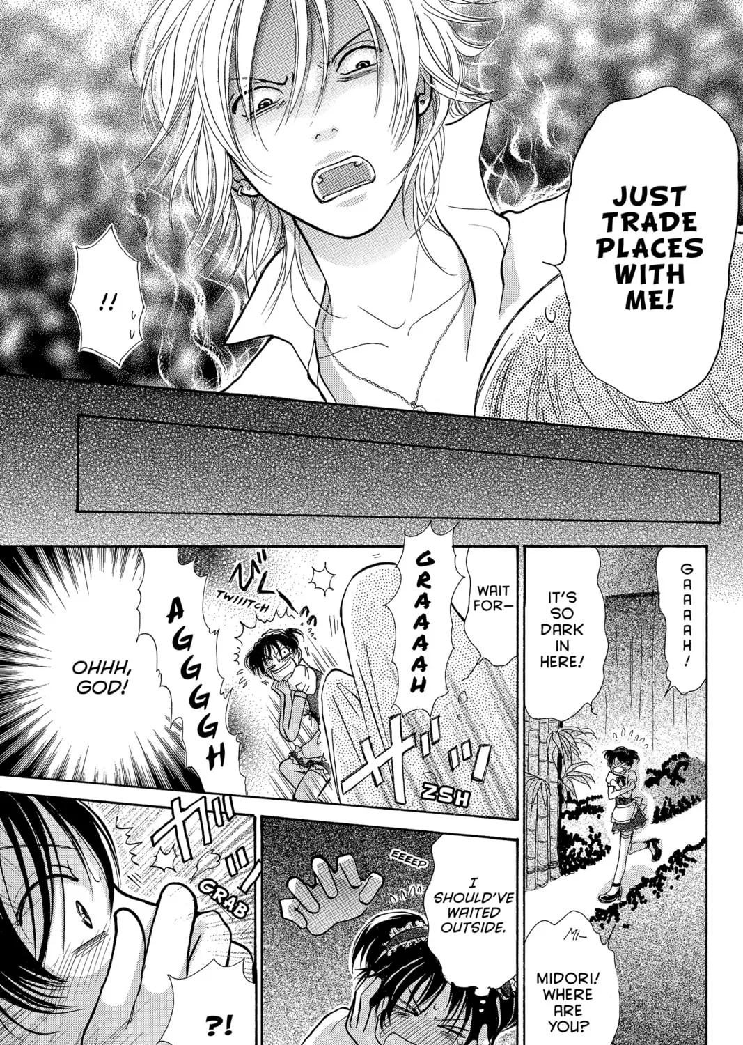 Read Peach Heaven chapter 14 image 56 on Lezhin