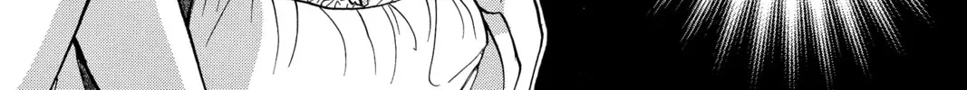 Read Peach Heaven chapter 14 image 63 on Lezhin