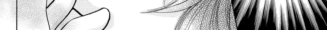Read Peach Heaven chapter 14 image 67 on Lezhin