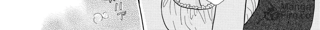 Read Peach Heaven chapter 14 image 71 on Lezhin