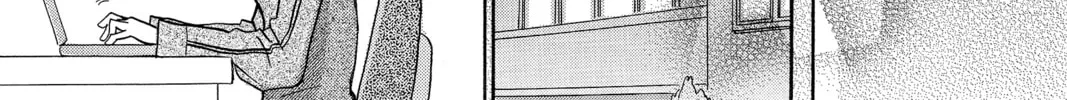Read Peach Heaven chapter 14 image 73 on Lezhin