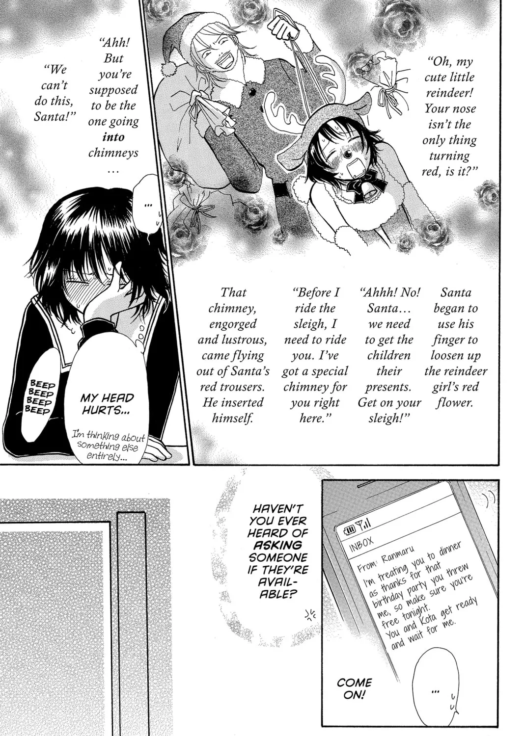 Read Peach Heaven chapter 15 image 12 on Lezhin