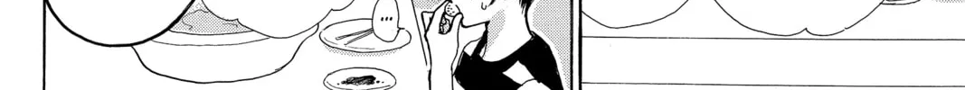 Read Peach Heaven chapter 15 image 15 on Lezhin