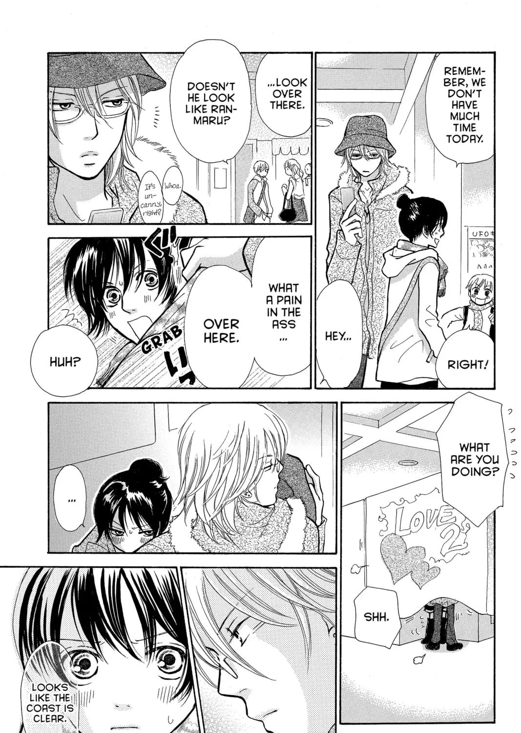 Read Peach Heaven chapter 15 image 20 on Lezhin