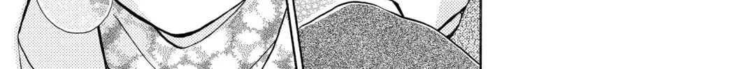 Read Peach Heaven chapter 15 image 21 on Lezhin