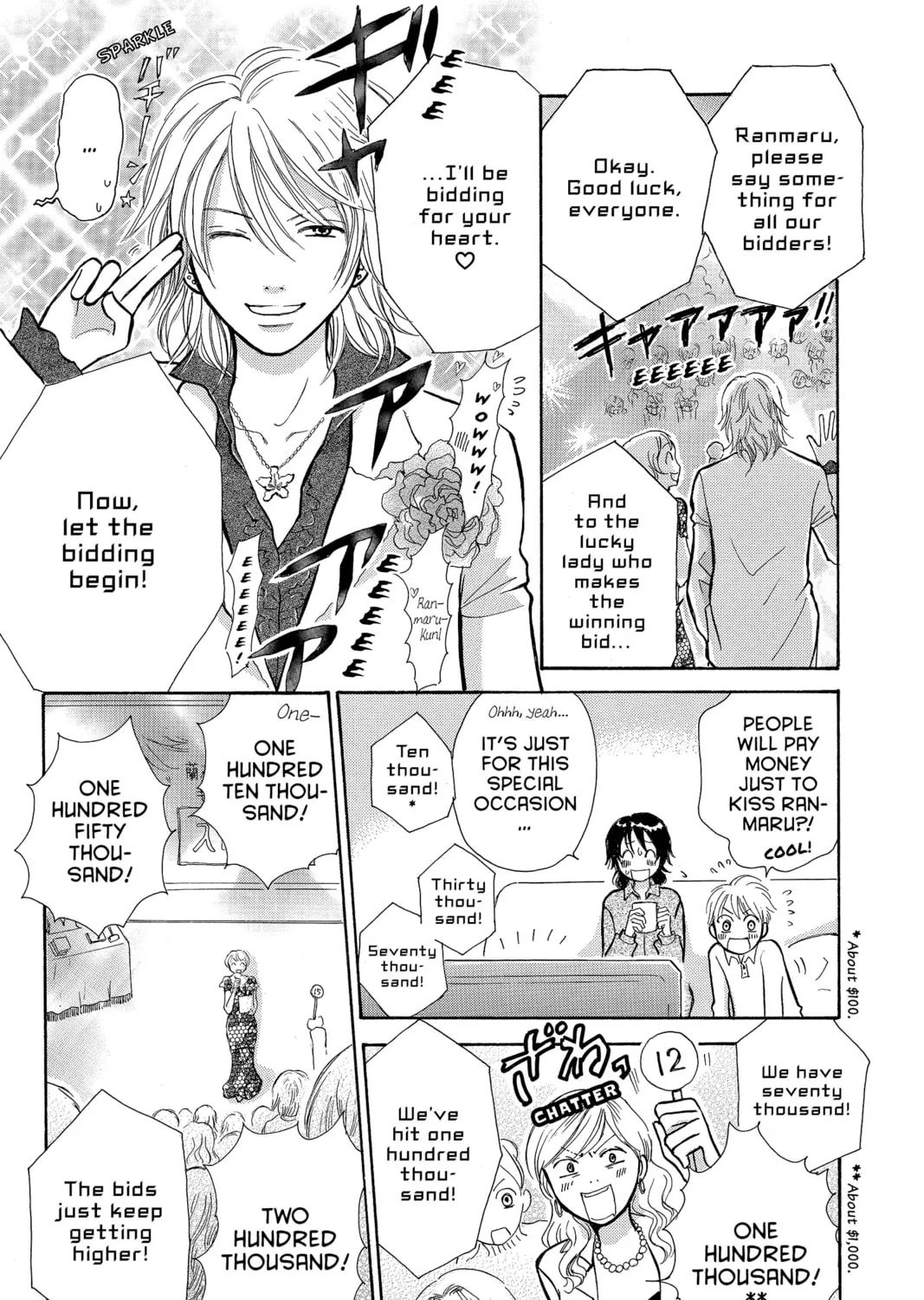 Read Peach Heaven chapter 15 image 30 on Lezhin