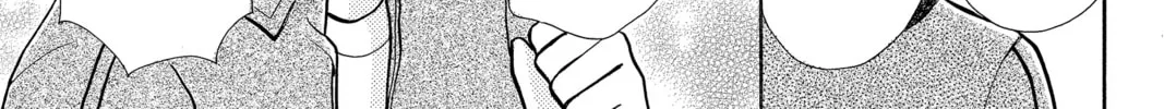 Read Peach Heaven chapter 15 image 45 on Lezhin