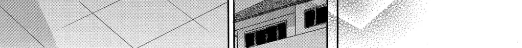 Read Peach Heaven chapter 15 image 63 on Lezhin