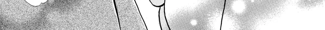 Read Peach Heaven chapter 15 image 75 on Lezhin