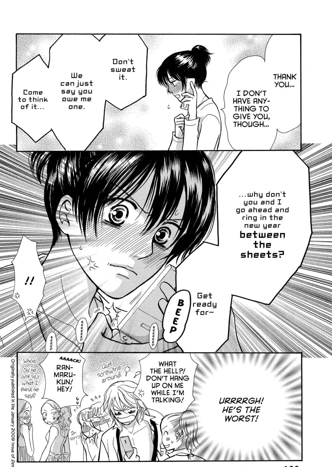 Read Peach Heaven chapter 15 image 78 on Lezhin