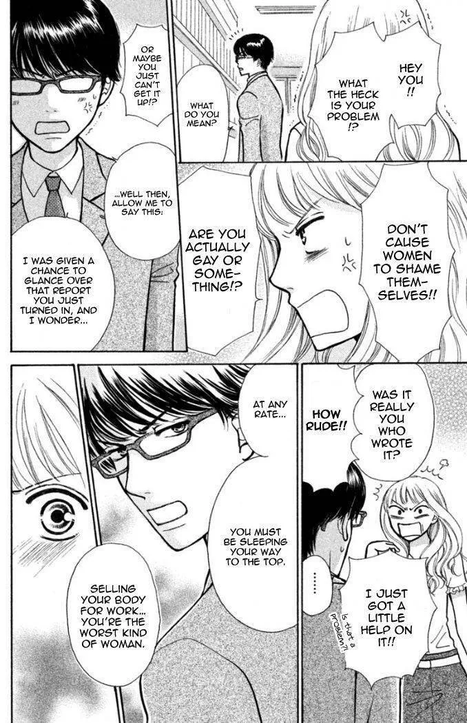 Read Peach Heaven chapter 16.5 image 12 on Lezhin