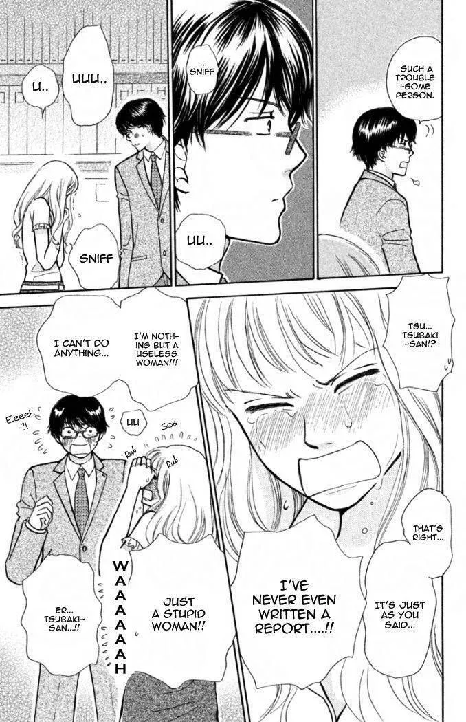 Read Peach Heaven chapter 16.5 image 13 on Lezhin
