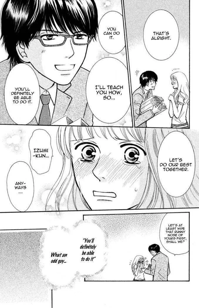 Read Peach Heaven chapter 16.5 image 15 on Lezhin