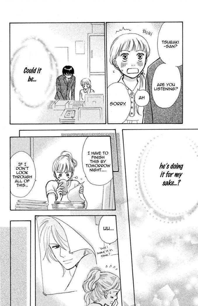 Read Peach Heaven chapter 16.5 image 18 on Lezhin