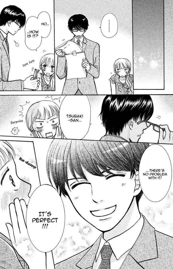 Read Peach Heaven chapter 16.5 image 19 on Lezhin