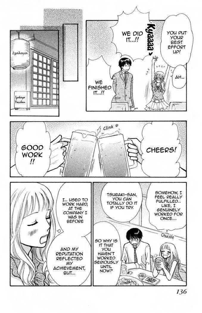 Read Peach Heaven chapter 16.5 image 20 on Lezhin