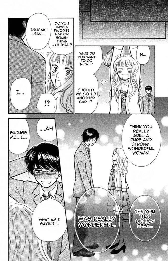 Read Peach Heaven chapter 16.5 image 22 on Lezhin