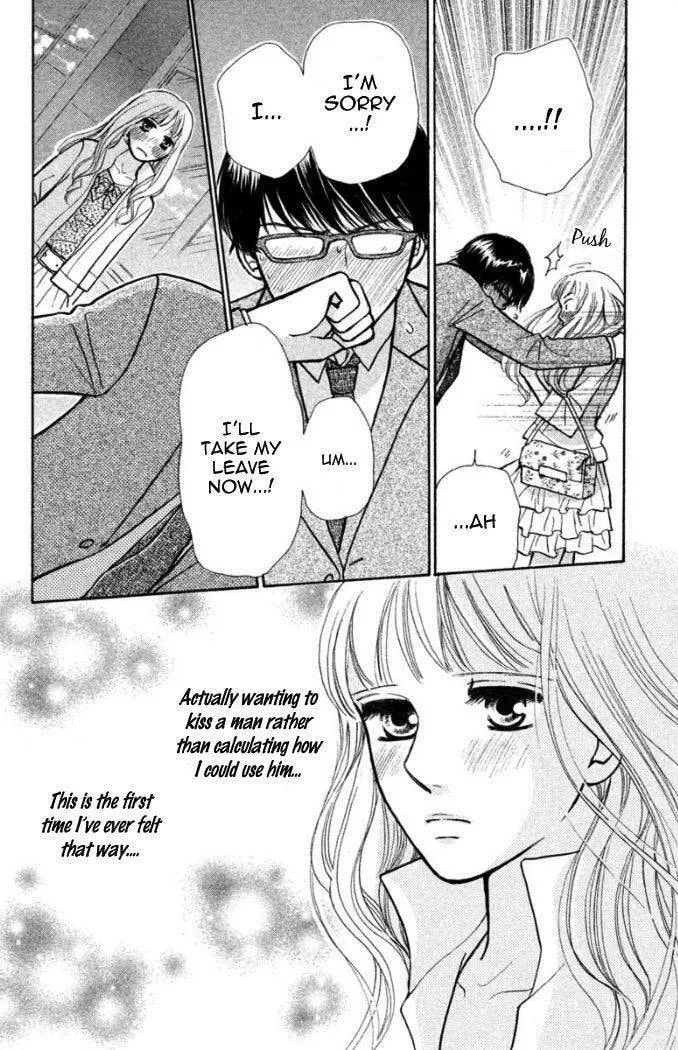 Read Peach Heaven chapter 16.5 image 24 on Lezhin
