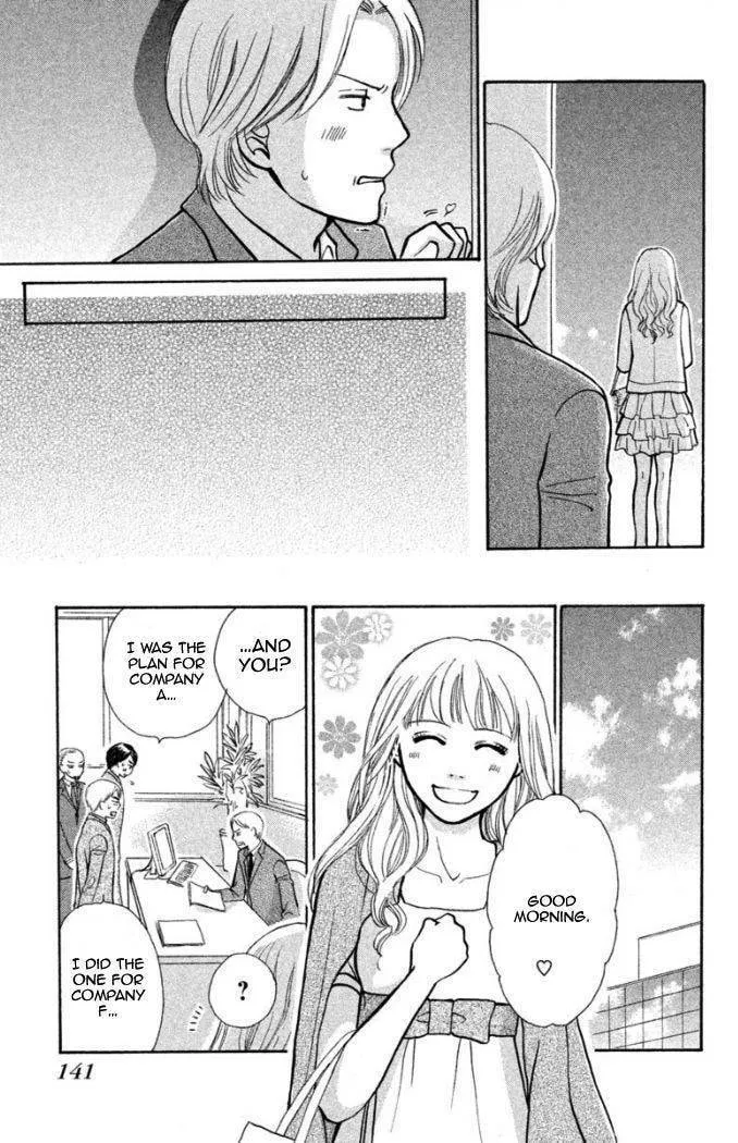 Read Peach Heaven chapter 16.5 image 25 on Lezhin