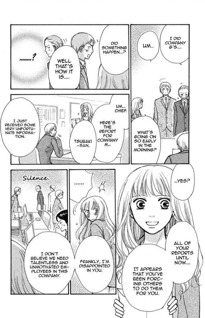Read Peach Heaven chapter 16.5 image 26 on Lezhin