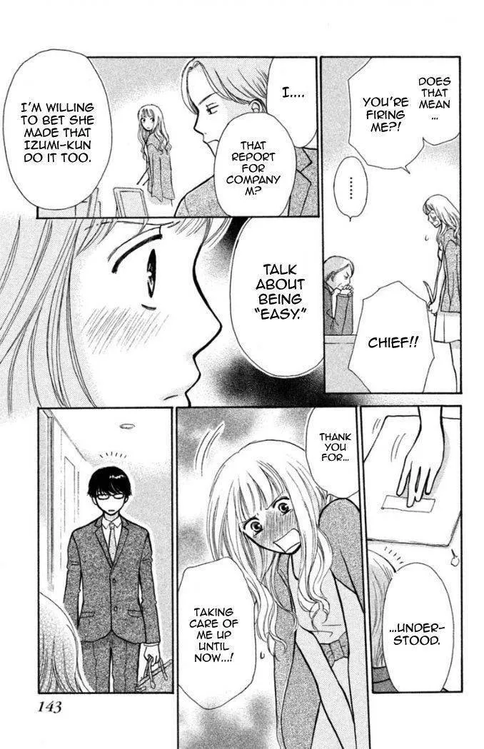 Read Peach Heaven chapter 16.5 image 27 on Lezhin