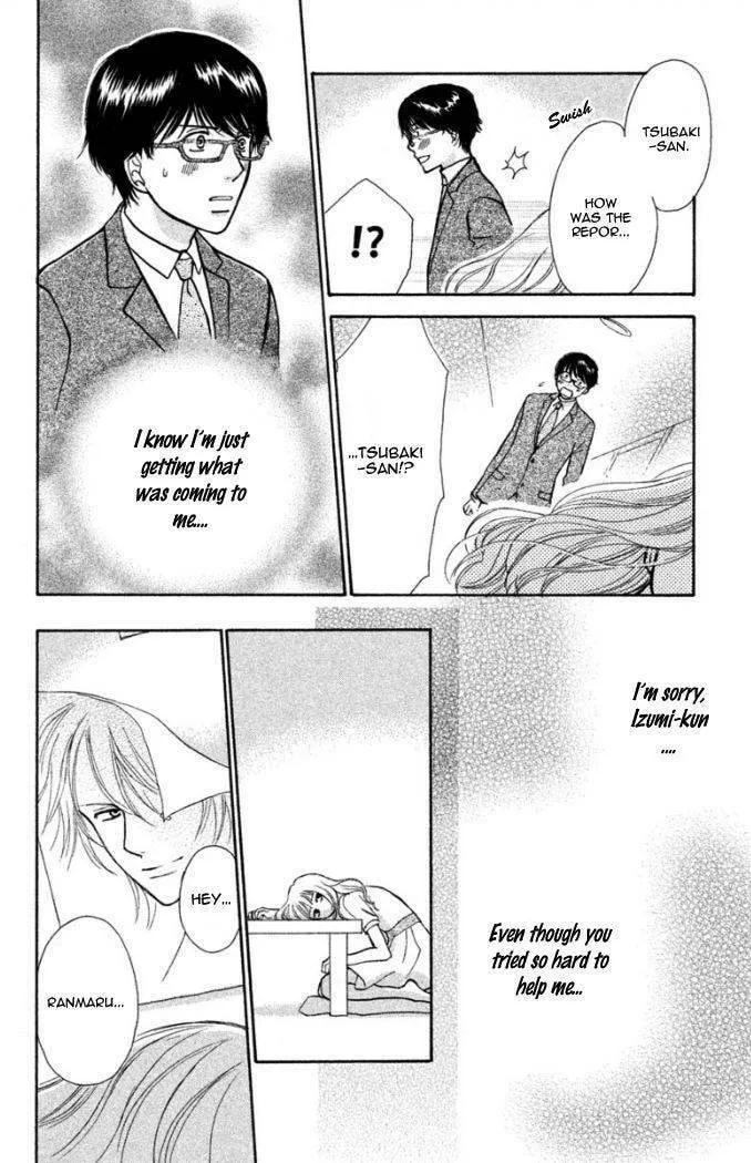 Read Peach Heaven chapter 16.5 image 28 on Lezhin