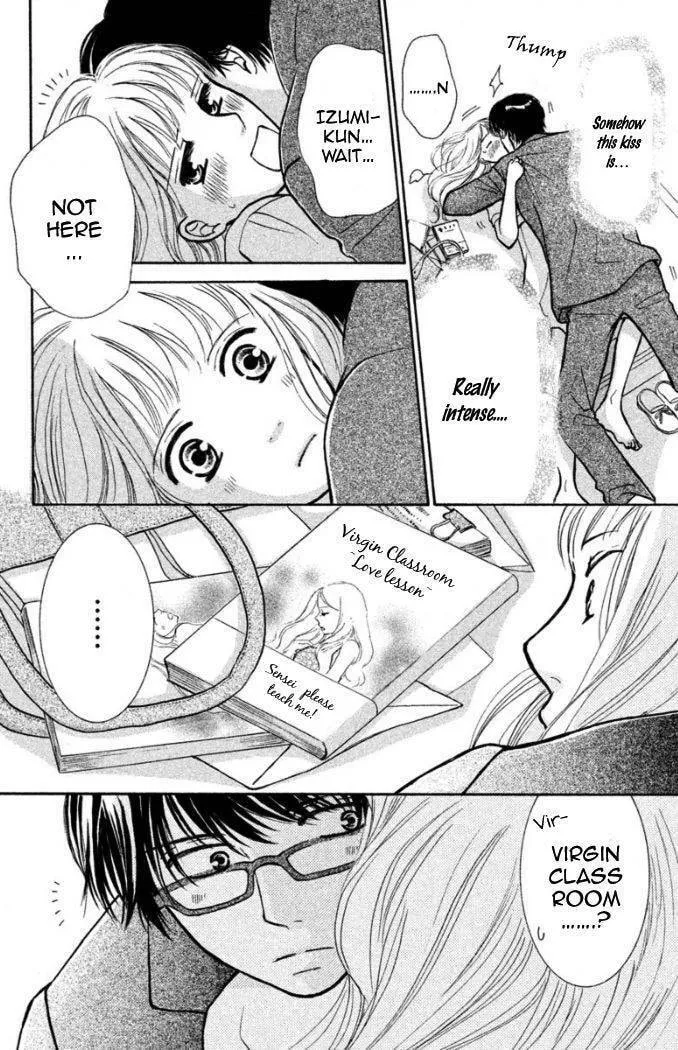 Read Peach Heaven chapter 16.5 image 34 on Lezhin