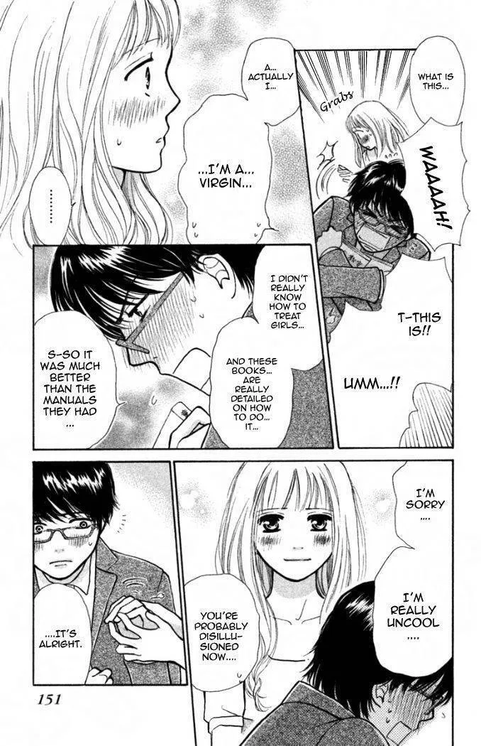 Read Peach Heaven chapter 16.5 image 35 on Lezhin