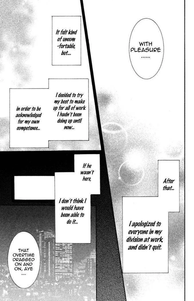 Read Peach Heaven chapter 16.5 image 37 on Lezhin