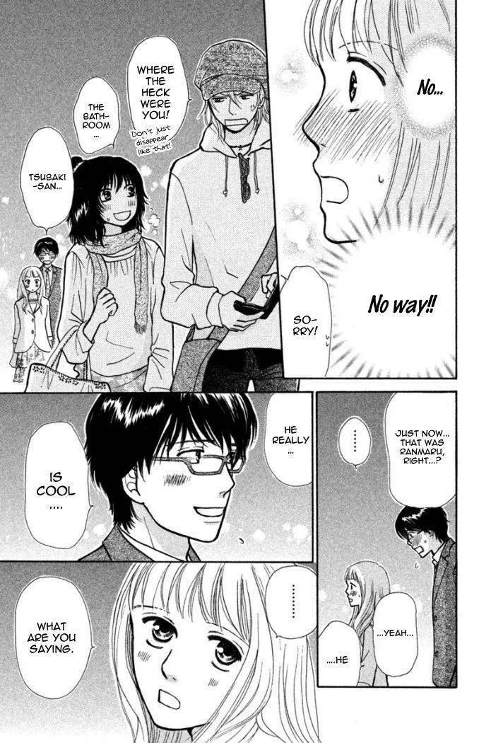 Read Peach Heaven chapter 16.5 image 39 on Lezhin