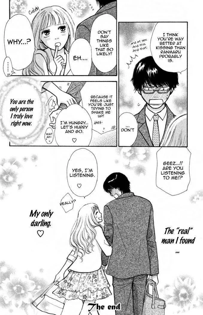Read Peach Heaven chapter 16.5 image 40 on Lezhin