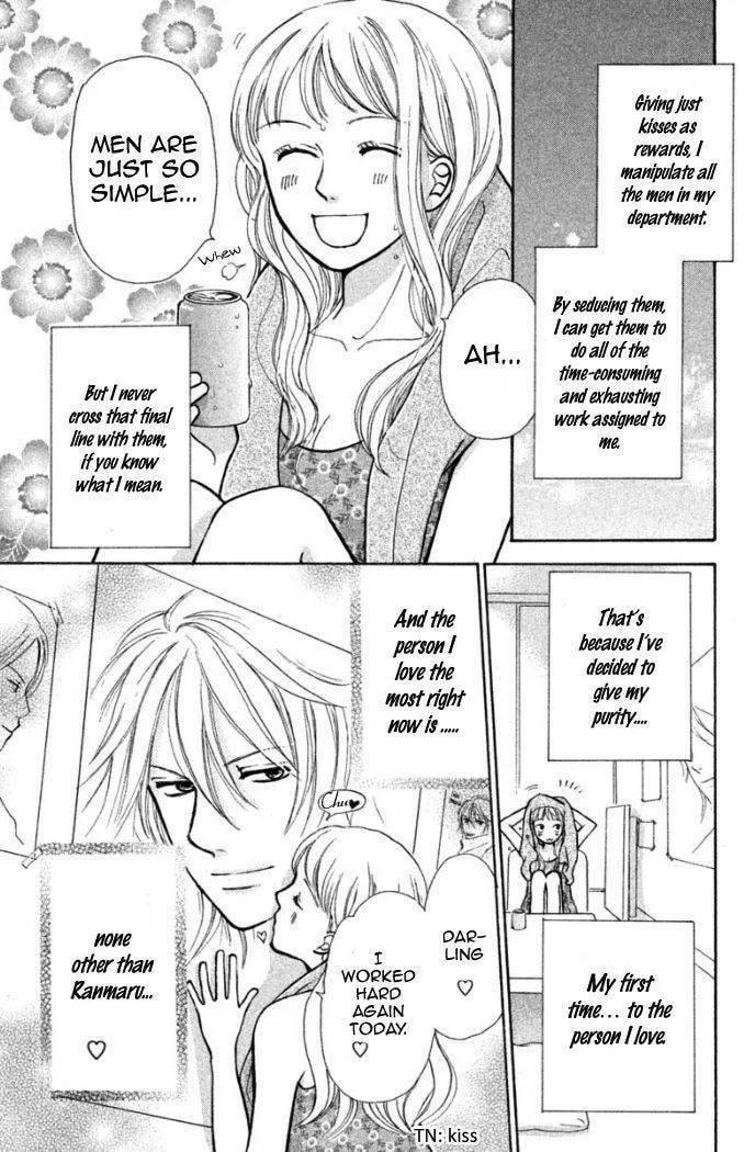 Read Peach Heaven chapter 16.5 image 5 on Lezhin