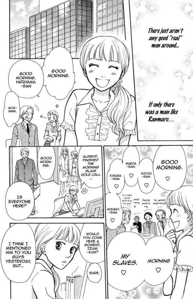 Read Peach Heaven chapter 16.5 image 6 on Lezhin