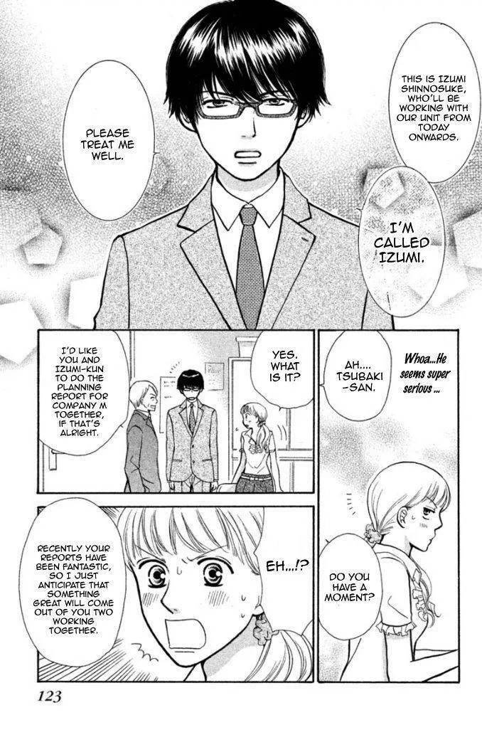 Read Peach Heaven chapter 16.5 image 7 on Lezhin