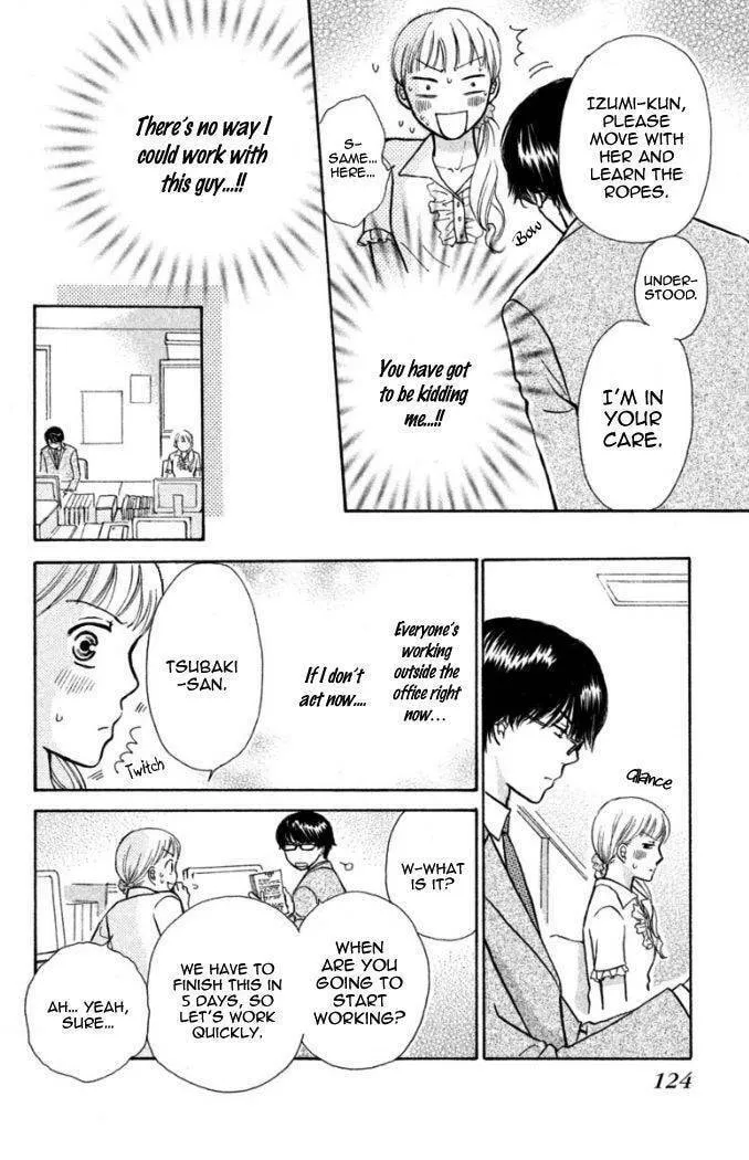 Read Peach Heaven chapter 16.5 image 8 on Lezhin