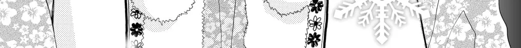 Read Peach Heaven chapter 16 image 1 on Lezhin