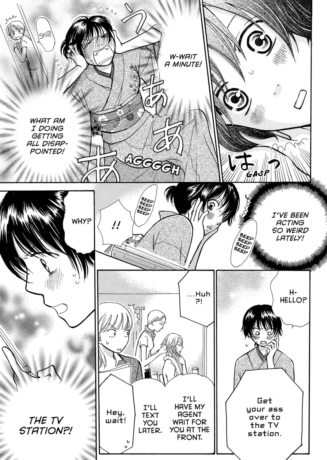 Read Peach Heaven chapter 16 image 24 on Lezhin