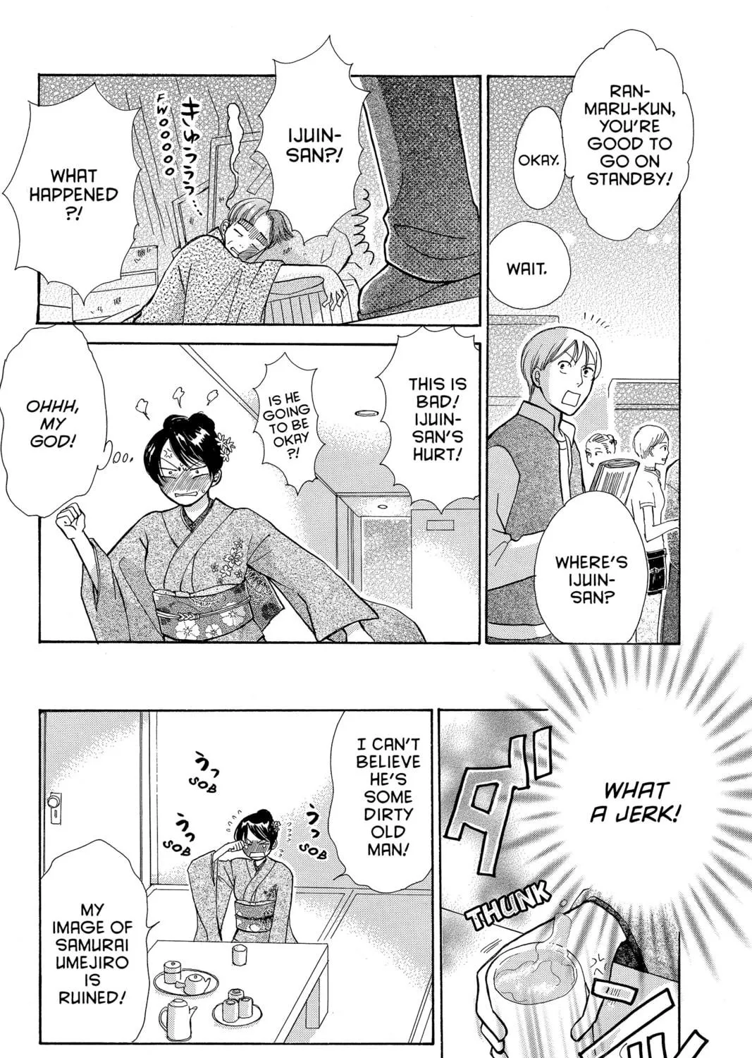 Read Peach Heaven chapter 16 image 38 on Lezhin
