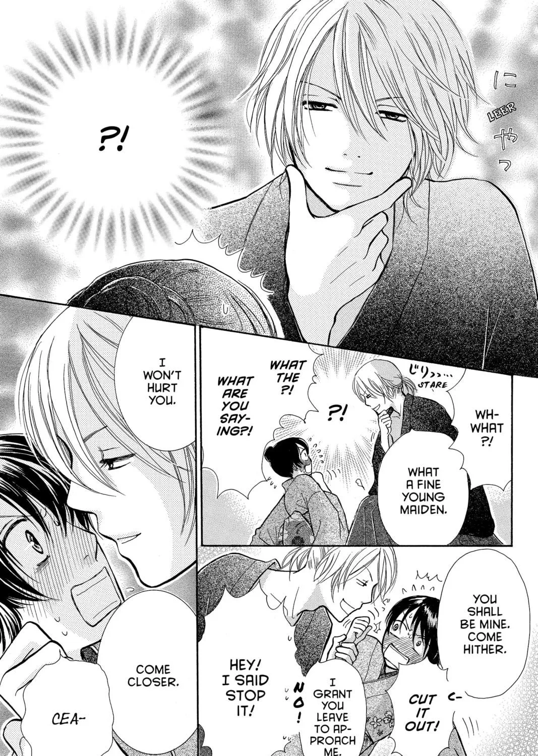 Read Peach Heaven chapter 16 image 48 on Lezhin
