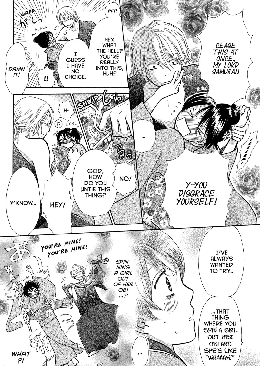 Read Peach Heaven chapter 16 image 50 on Lezhin