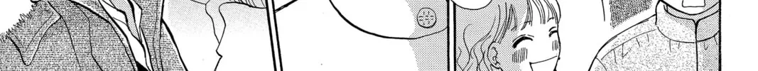 Read Peach Heaven chapter 16 image 57 on Lezhin
