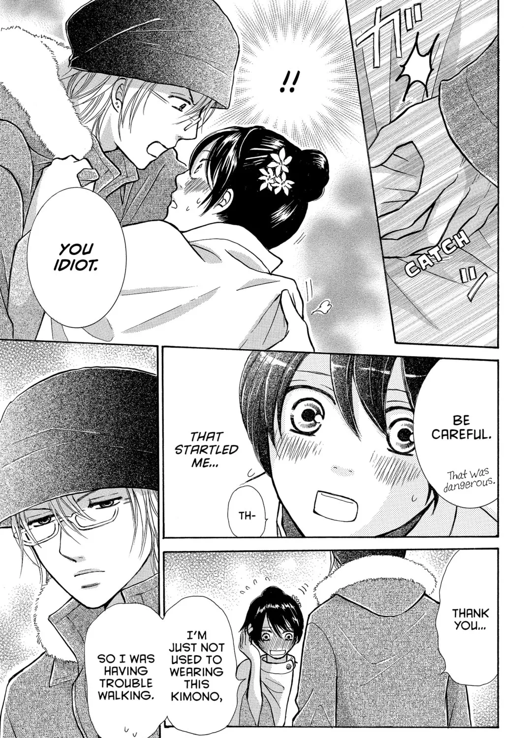 Read Peach Heaven chapter 16 image 60 on Lezhin