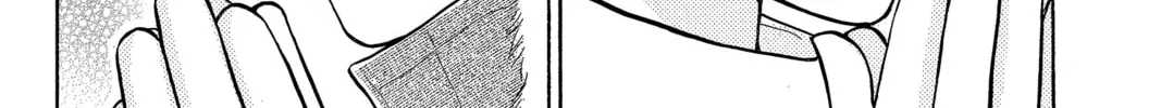 Read Peach Heaven chapter 16 image 67 on Lezhin