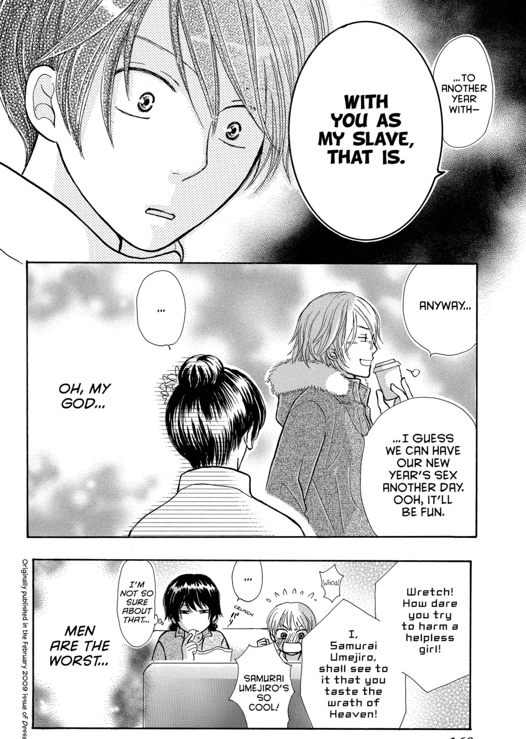 Read Peach Heaven chapter 16 image 74 on Lezhin
