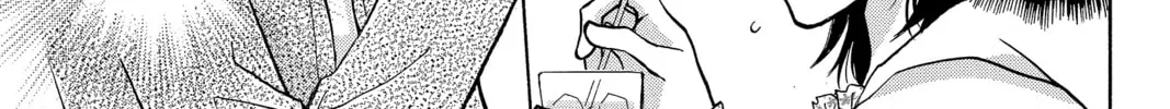 Read Peach Heaven chapter 17 image 13 on Lezhin