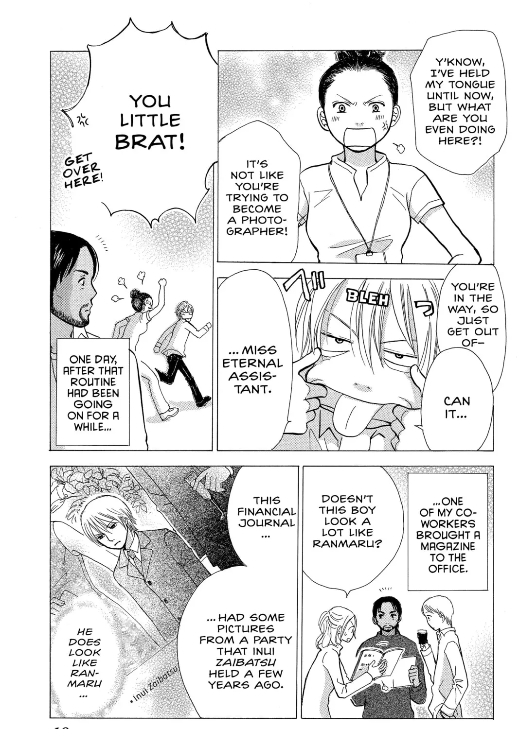 Read Peach Heaven chapter 17 image 32 on Lezhin