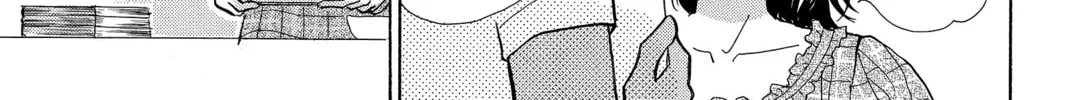 Read Peach Heaven chapter 17 image 45 on Lezhin