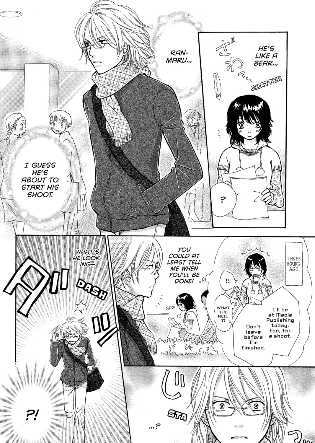 Read Peach Heaven chapter 17 image 6 on Lezhin