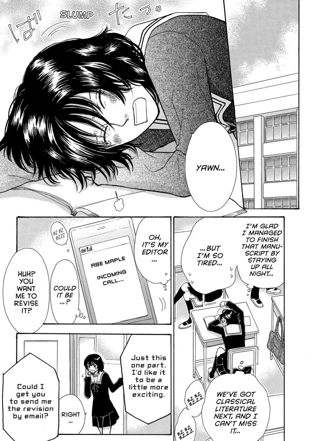Read Peach Heaven chapter 18 image 2 on Lezhin